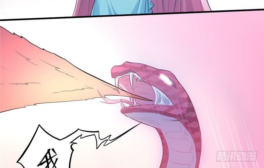 Beauty and the Beasts Chapter 54 Gambar 36